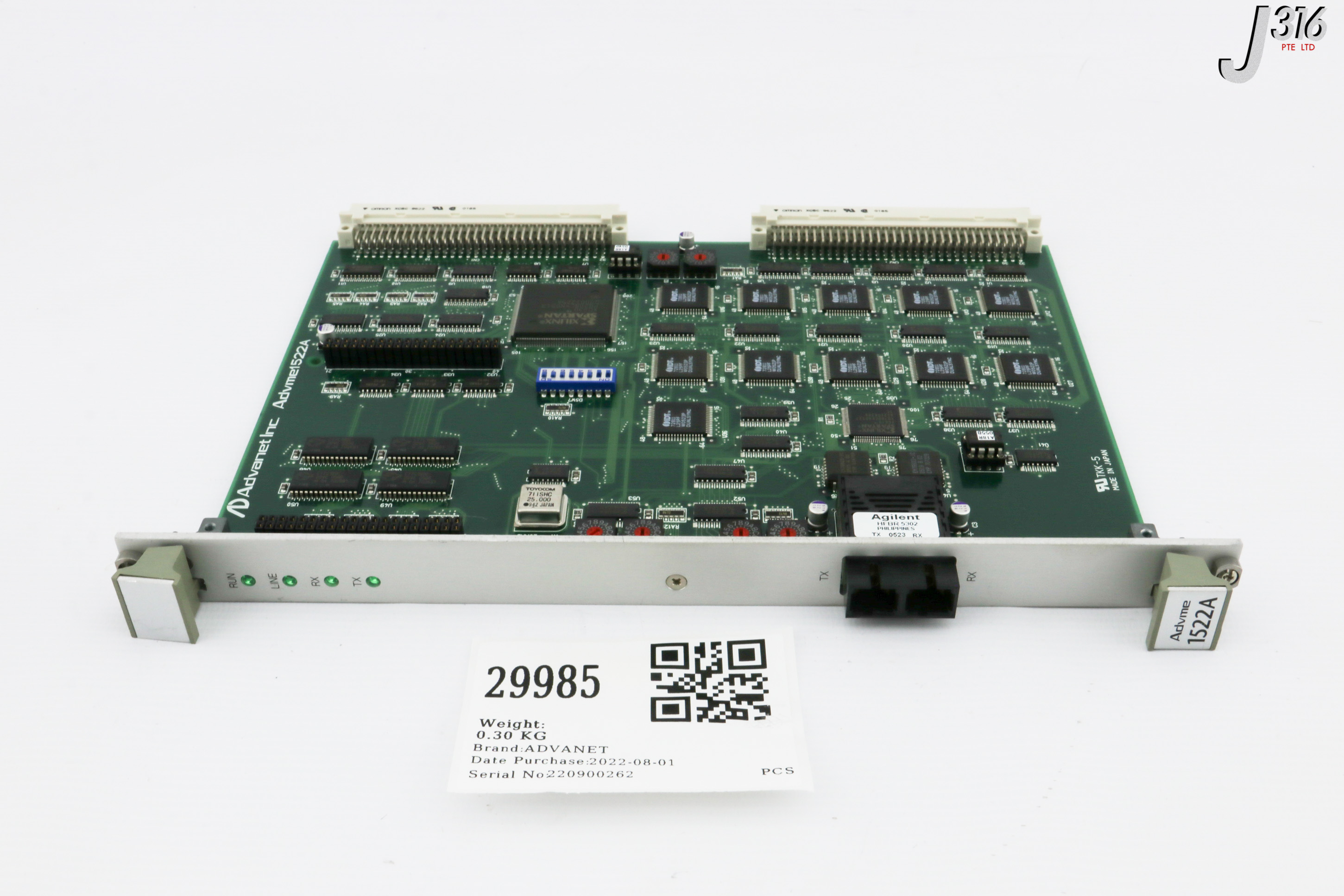 公式写真Ｅ 29985 ADVANET PCB, SHARED MEMORY BOARD ADVME1522A | eBay